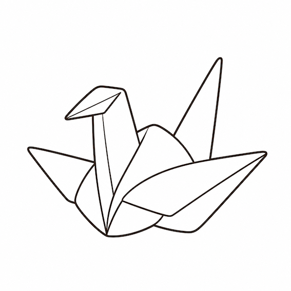 Erigami 